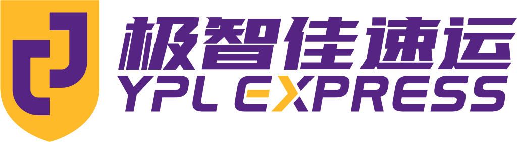 极智佳速运