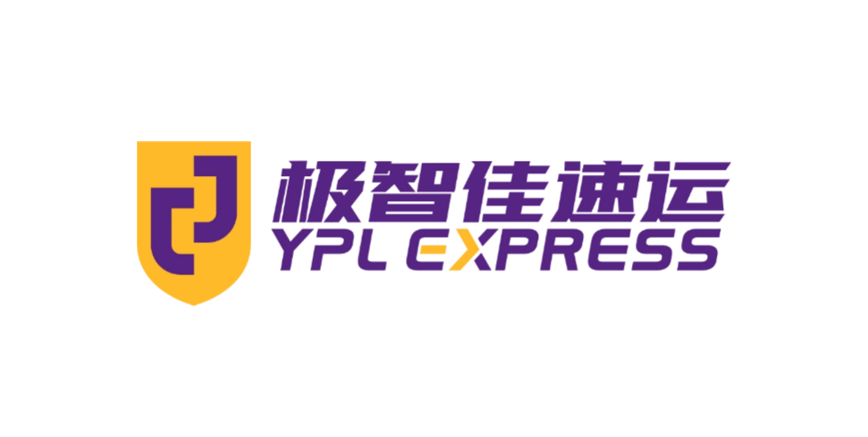 极智佳速运