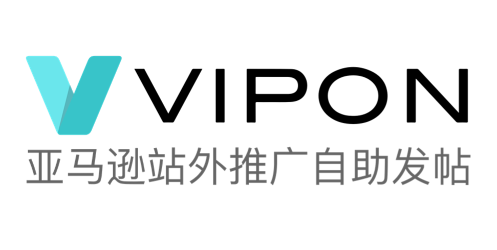 亚马逊站外推广