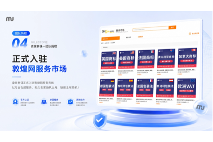 稿定设计-1.png