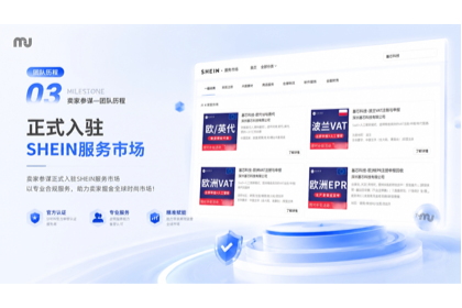 稿定设计-2.png