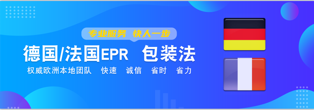 亚马逊价格战套路被扒 卖家的应对策略来了