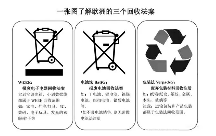 e配图4.jpg