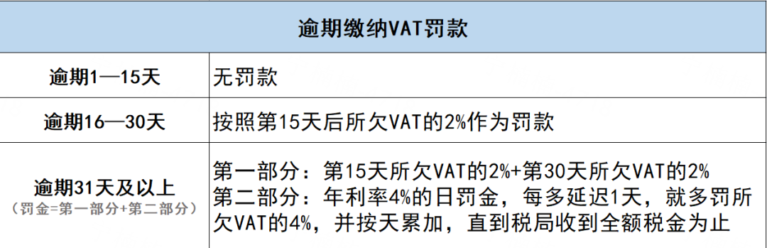 微信图片_20231228175538.png